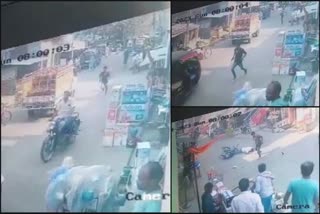 shot-dead-mukhiya-pati-murder-in-arrah-cctv-footage-viral