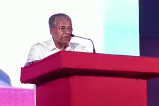 pinarayi vijayan against bjp  congress victory karnataka  ബിജെപിയുടെ ഹുങ്കിനുള്ള മറുപടിയെന്ന് മുഖ്യമന്ത്രി