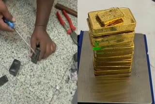 Gold worth more than Rs 67 lakh seized from a passenger at Hyderabad airport
