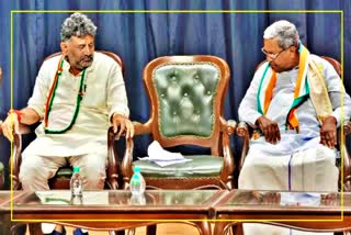 AICC chief to choose next Karnataka CM