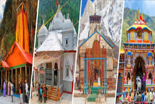 MORE THAN 8 LAKH 83 THOUSAND PILGRIMS VISITED CHARDHAM YATRA IN UTTARAKHAND