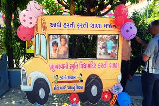 revolving-school-was-launched-by-vidya-sanxal-school-in-adajan-area-of-surat