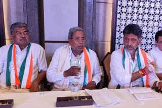 siddaramaiah-moved-resolution-authorising-aicc-president-to-appoint-a-new-leader-of-clp-party