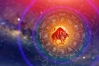 Today Horoscope