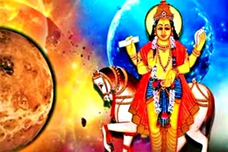 Sun In Taurus significance of Surya rashi parivartan prediction