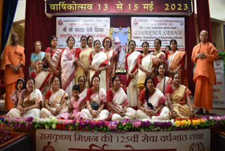 Ramakrishna Mission celebrates Mother Day as Sharda Day in ranchi
