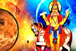 VRISHABH SANKRANTI SIGNIFICANCE OF SURYA RASHI PARIVARTAN PREDICTION WITH REMEDIES SUN IN TAURUS