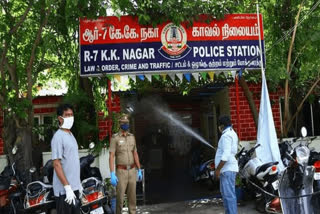 KK Nagar Police Station