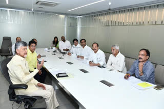 NTR Savaneer Committee Met CBN