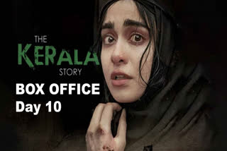 دی کیرالہ اسٹوری ٹکٹ کھڑکی پر کامیاب، دسویں روز فلم نے 23 کروڑ کی کمائی کی