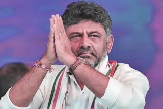 Karnataka Politics State Cong President DK Shivakumar CM candidate today 61st birthday