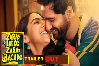 Zara Hatke Zara Bachke Trailer OUT