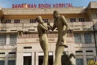 Jaipur SMS Hospital Doctors