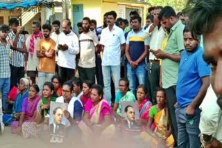 Dalit organisations Protest