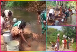 Tribals Drinking Water Problem news
