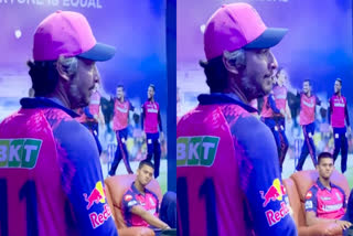 kumar sangakkara  kumar sangakkara inspirational speech  RR vs RCB  IPL 2023  IPL  Rajasthan Royals  Rajasthan Royals Playoff Scenario  രാജസ്ഥാന്‍ റോയല്‍സ്  കുമാര്‍ സംഗക്കാര  ഐപിഎല്‍  റോയല്‍ ചലഞ്ചേഴ്‌സ് ബാംഗ്ലൂര്‍  ഐപിഎല്‍ പ്ലേഓഫ്  രാജസ്ഥാന്‍ റോയല്‍സ് പ്ലേഓഫ് സാധ്യത  സഞ്‌ജു സാംസണ്‍