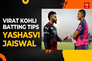 Virat Kohli batting Tips to Yashasvi Jaiswal After out on zero