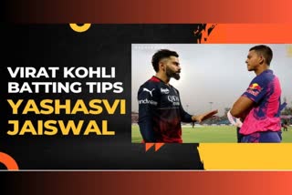 Virat Kohli Tips To Yashasvi