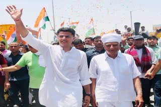 Rajasthan congress ex president Sachin pilot