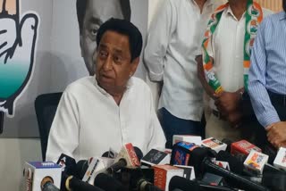 Kamal Nath