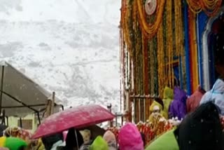 Kedarnath file pic