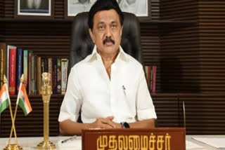 கள்ளச்சாராய