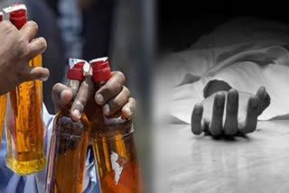 Tamil Nadu: 10 people died due to spurious liquor in Villupuram and Chengalpattu, many hospitalized