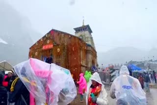 registration ban of devotees for kedarnath yatra