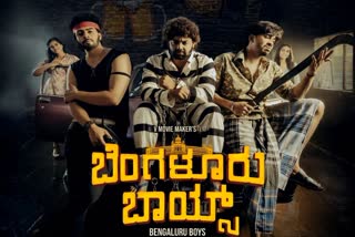 Bengaluru boys film teaser released