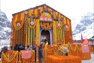 Kedarnath Dham