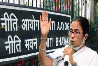 Mamata on Niti Aayog Meeting