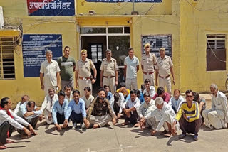 52 criminals arrested in Dholpur under Operation Sudarshan Chakra