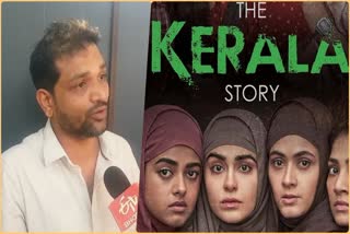 The Kerala Story