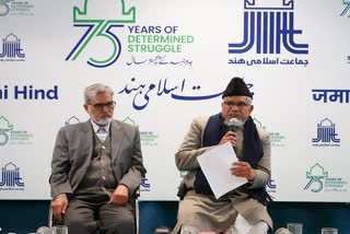 نفرت و تقسیم کی سیاست کے خلاف مثالی فیصلے کے لئے کرناٹک کی عوام کو مبارکباد، جماعت اسلامی ہند