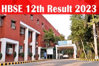 HBSE 12th result 2023 topper