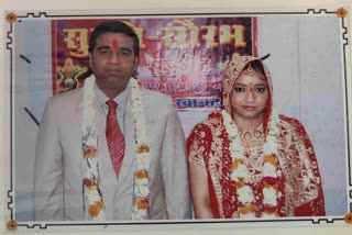 Saurabh and wife Surbhi