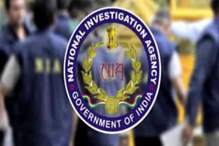 NIA Raids Across 13 Locations In Kashmir