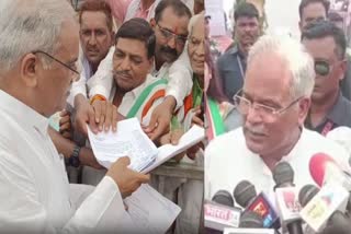 CM Bhupesh Baghel visit bhatapara