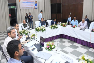 Fifth Deputy Commissioner Conference held in Tinsukia