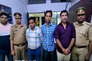 Three arrested with 50 lakh hawala money