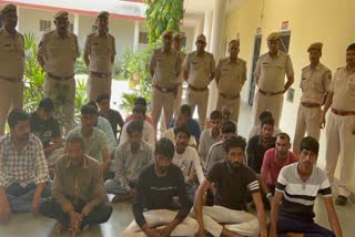 Rajasthan Police arrested 7557 Accused