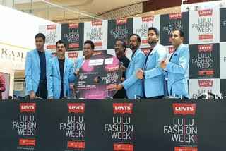 Lulu Fashion Week Trivandrum  ലുലു ഫാഷൻ വീക്ക്  ലുലു ഫാഷൻ വീക്ക് തിരുവനന്തപുരത്ത്  ലുലു മാൾ  Lulu Mall  Ritika Khatnani  റിതിക കട്ടനാനി  ശാക്കിർ ഷെയ്ഖ്