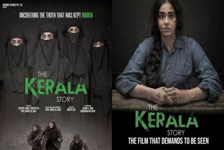 Kerala Story  ദി കേരള സ്റ്റോറി  ദി കേരള സ്റ്റോറിയെച്ചൊല്ലിയുള്ള സംഘർഷം  ജമ്മുവിൽ 10 വിദ്യാർത്ഥികളെ സസ്‌പെൻഡ് ചെയ്‌തു  ജിഎംസിയിലെ ബോയ്‌സ് ഹോസ്‌റ്റൽ  scuffle over The Kerala Story movie  GMC Principal Shashi Sudhan Sharma