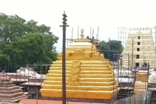 Maha Kumbhabhishekam in Srisailam