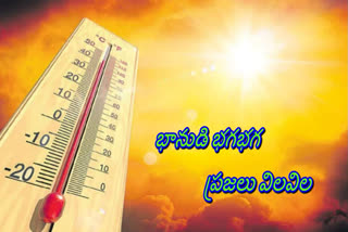 Temperatures Raises in AP