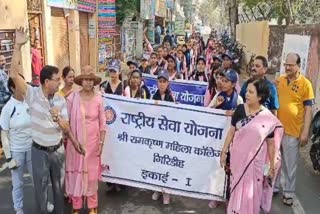 Giridih College Girl Student awareness Compaign