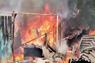 बगहा में कई घरों में लगी आग