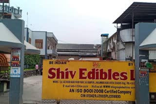 poisonous gas in Shiv Edibles factory