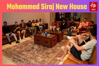 Mohammed Siraj New House