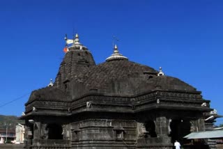 Trimbakeshwar Temple New